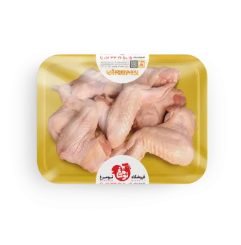 بال کامل مرغ با پوست